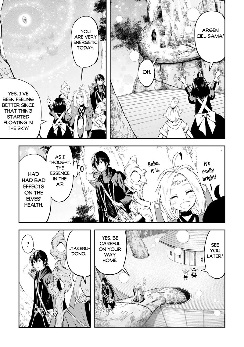 Sozai Saishuka no Isekai Ryokouki - Chapter 50 image 18